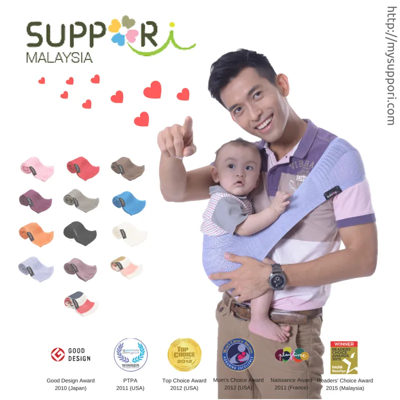 SUPPORi - Mauve